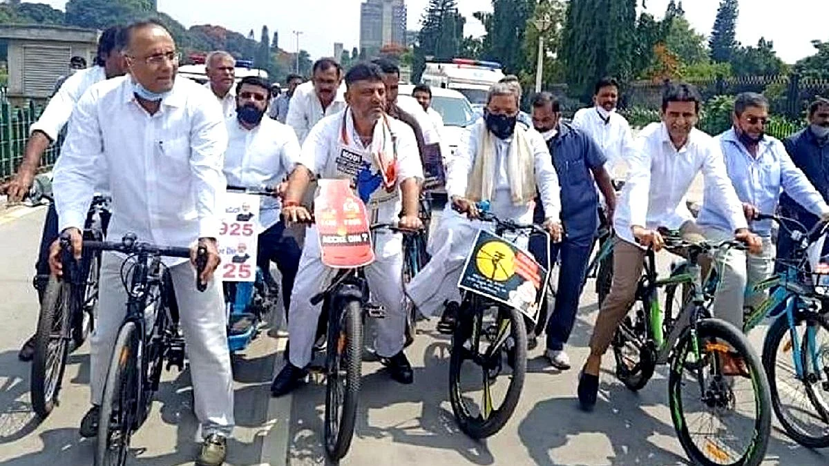 تصویر ٹوئٹر @INCKarnataka
