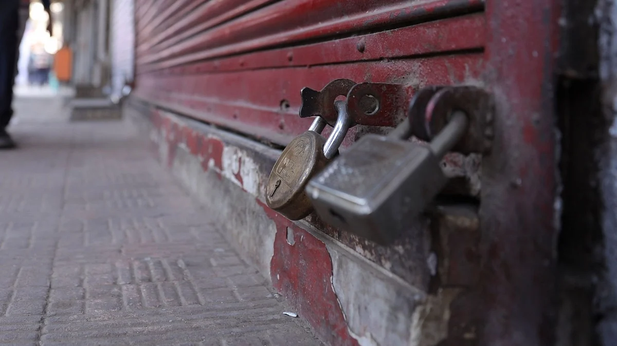 تصویر آئی اے این ایس