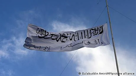 طالبان کا ظاہر شاہ دور کا آئین عارضی طور پر اپنانے کا اعلان