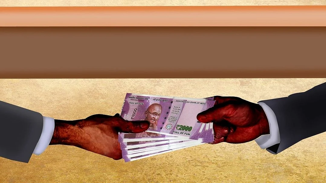 علامتی، تصویر آئی اے این ایس