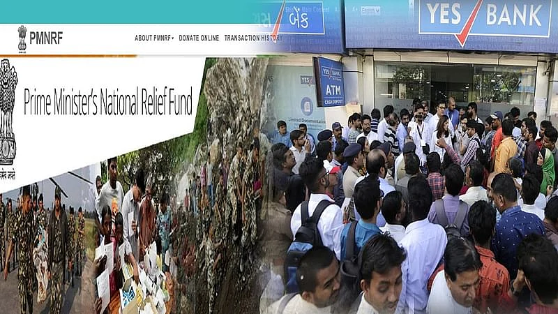 تصویر سوشل میڈیا