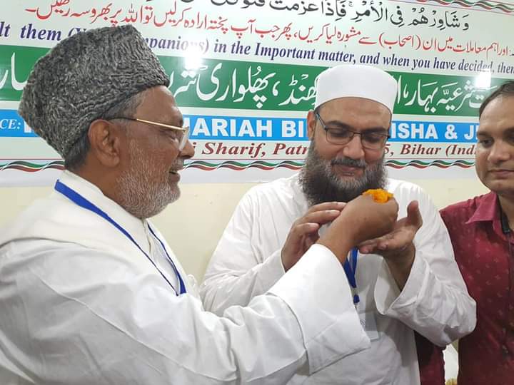 مولانا فیصل رحمانی امارت شرعیہ بہار، اڈیشہ و جھارکھنڈ کے آٹھویں امیر شریعت منتخب
