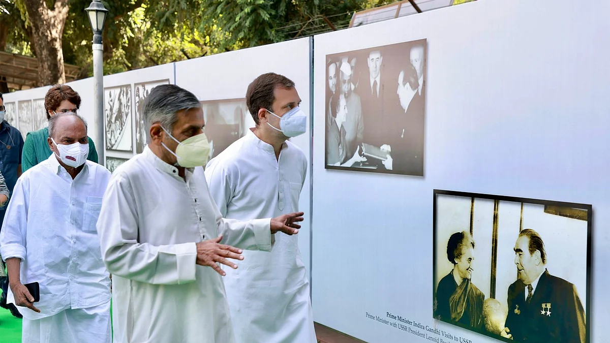 تصویر ٹوئٹر @INCIndia