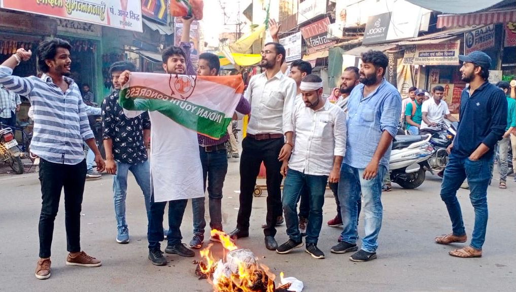 پولیس انتظامیہ کانگریس کے خلاف دوہرا معیار اپنا رہی ہے: گورو جین