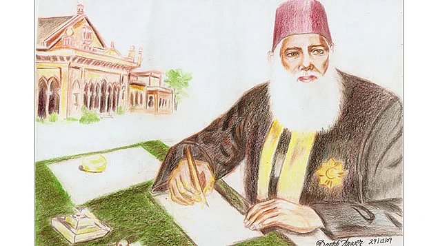 سر سید احمد خاں / شاہد صدیقی علیگ