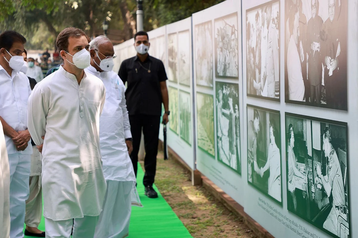 تصویر ٹوئٹر @INCIndia