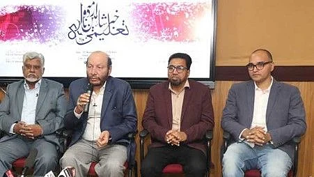 تصویر یو این آئی