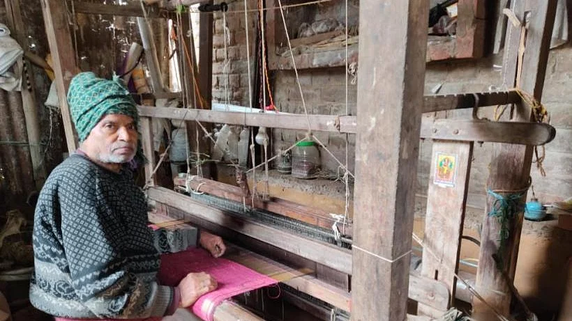 تصویر سوشل میڈیا
