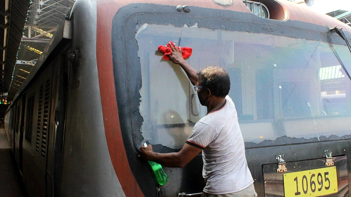 تصویر آئی اے این ایس