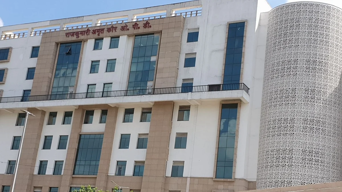 ایمس کی فائل تصویر آئی اے این ایس
