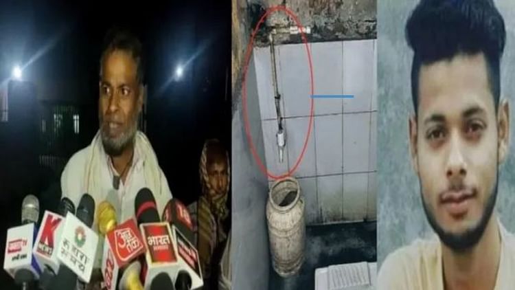 کاس گنج: ’خاموش رہنے کے لیے پولیس نے دیے 5 لاکھ روپے‘، الطاف کے والد کا دعویٰ