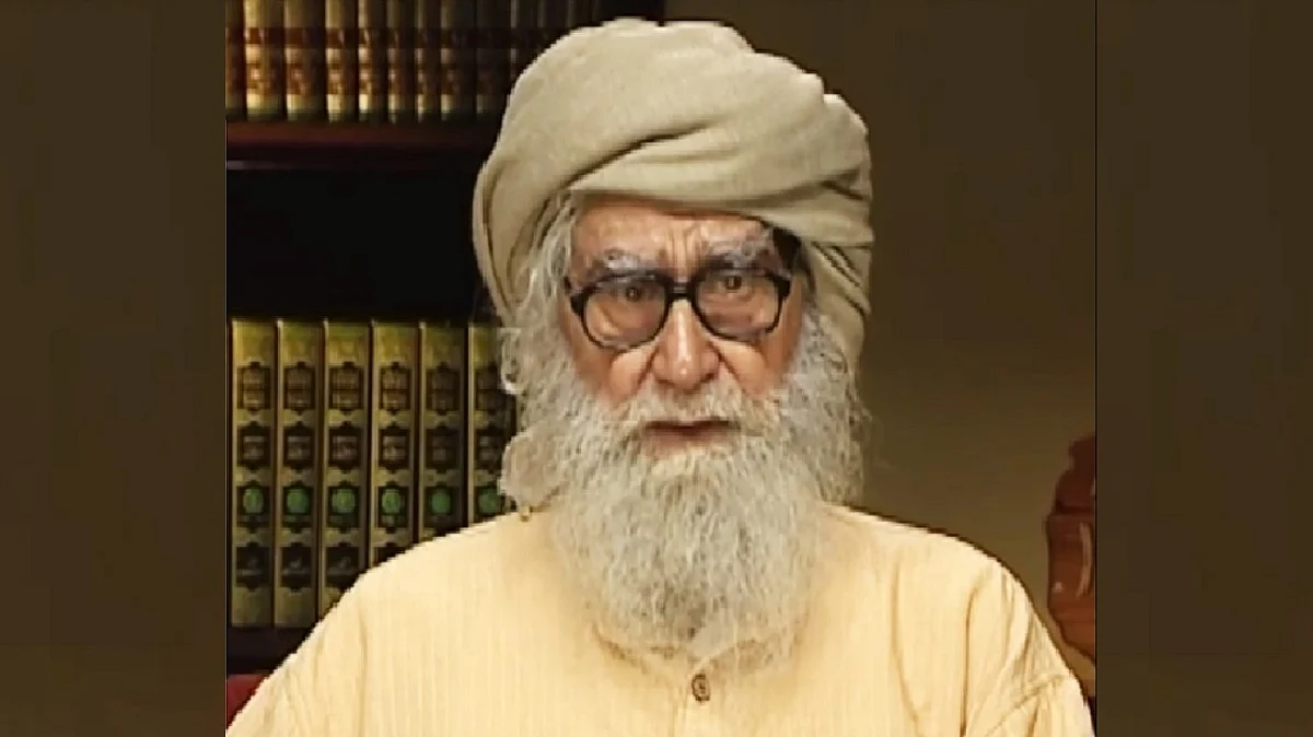 مولانا وحید الدین، تصویر آئی اے این ایس