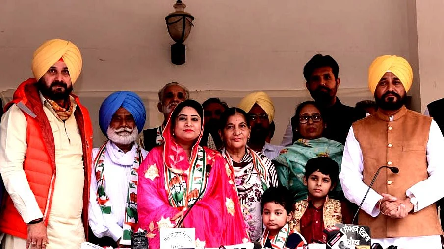 تصویر ٹوئٹر @INCPunjab