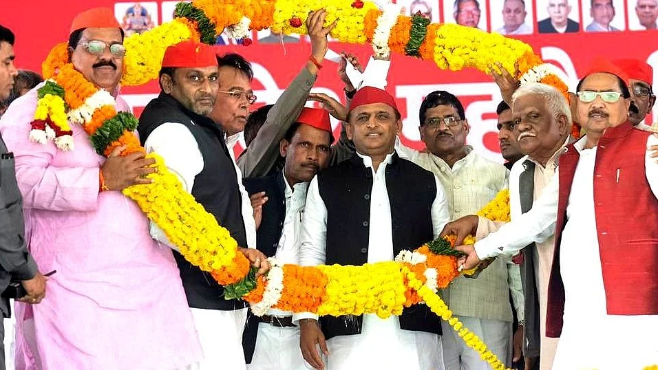 اکھلیش یادو، تصویر @yadavakhilesh