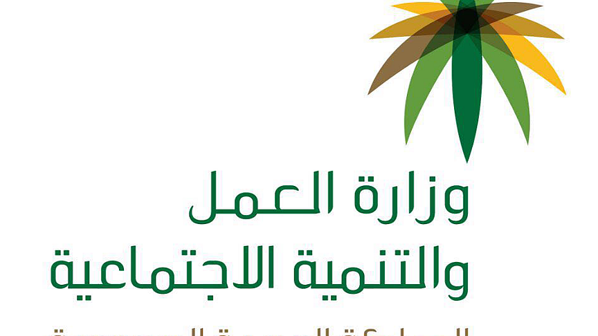 تصویر العربیہ ڈاٹ نیٹ
