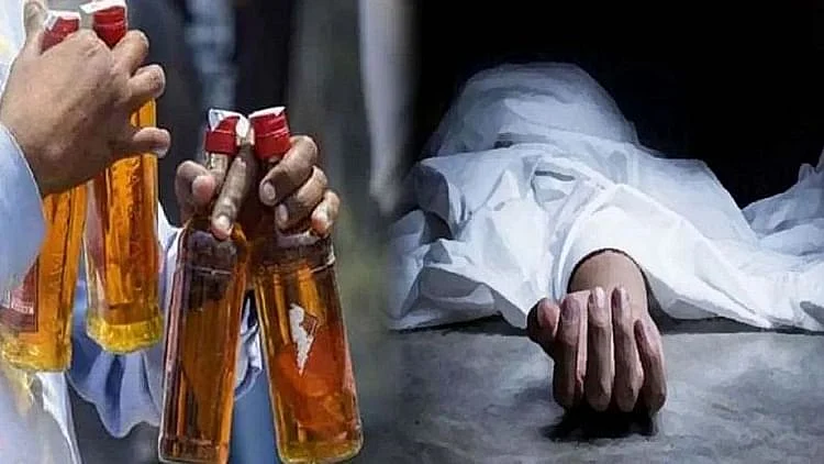 تصویر سوشل میڈیا