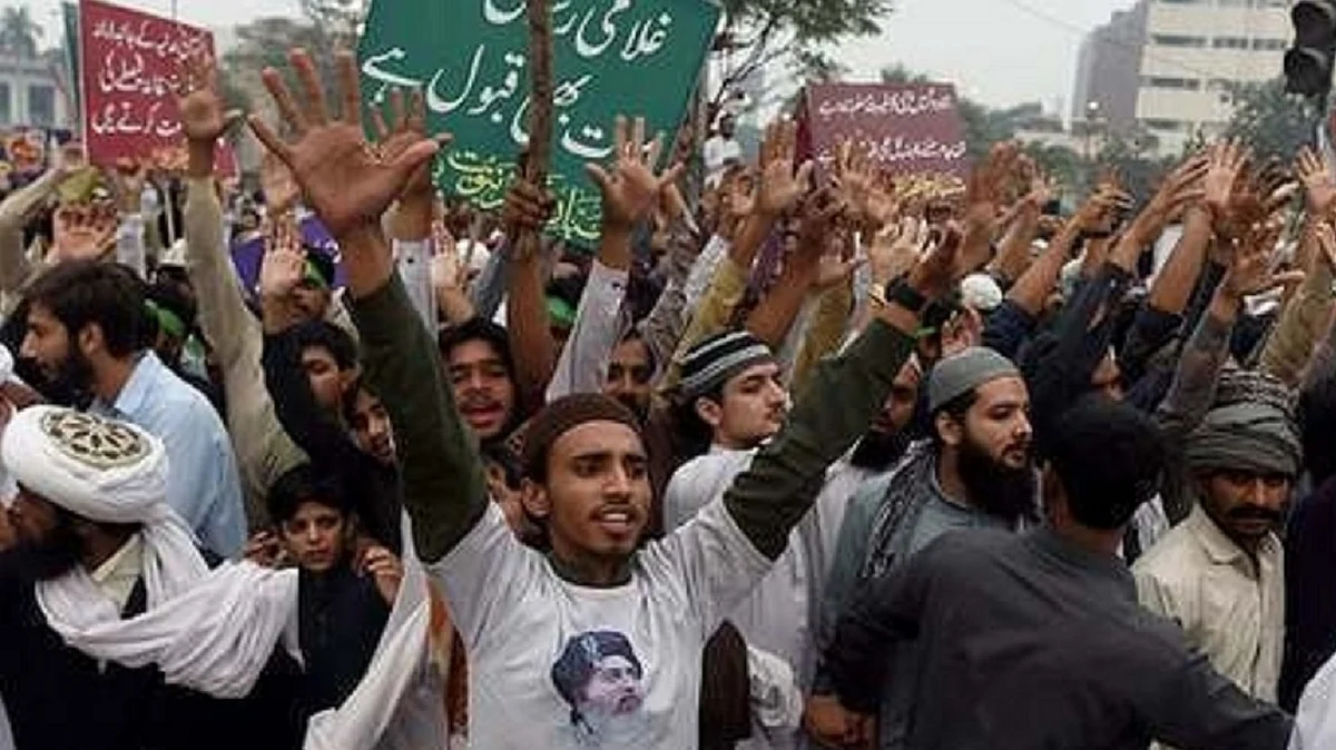 تصویر آئی اے این ایس