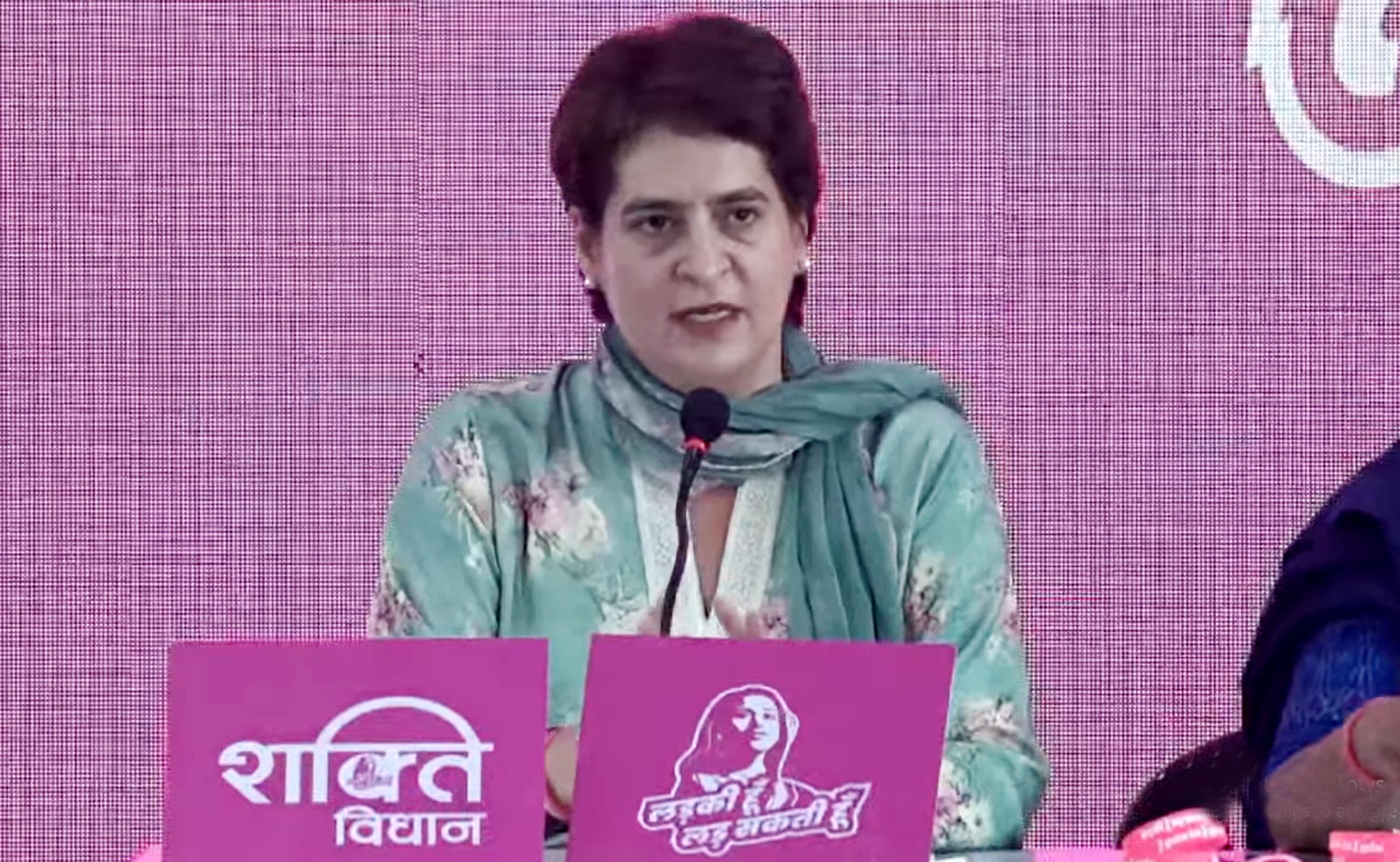 پرینکا گاندھی نے جاری کیا کانگریس کا ’خاتون انتخابی منشور‘، کہا- ’خواتین کی سیاست میں شراکت داری وقت کی اہم ضرورت‘