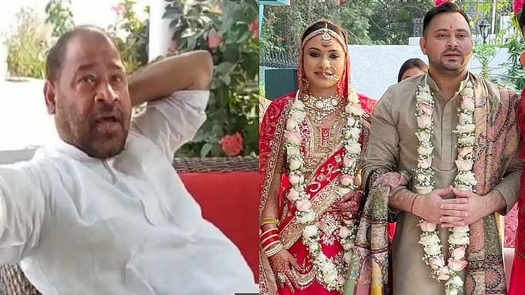 تیجسوی یادو کے دوسرے مذہب میں شادی سے ماما سادھو یادو ناراض، بائیکاٹ کا اعلان