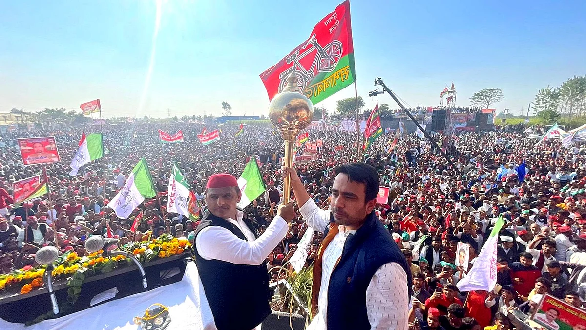 تصویر ٹوئٹر @yadavakhilesh