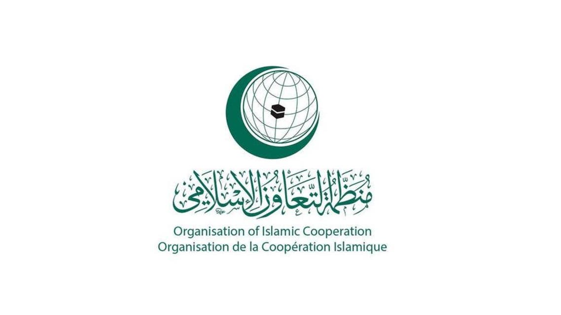 ’او آئی سی اجلاس میں افغانستان کی عبوری حکومت کی بھی نمائندگی ہوگی