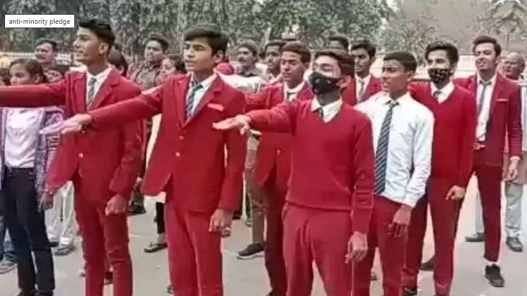 اتر پردیش کے سونبھدر میں اسکولی بچوں کو دلایا گیا ہندو راشٹر بنانے کا حلف!