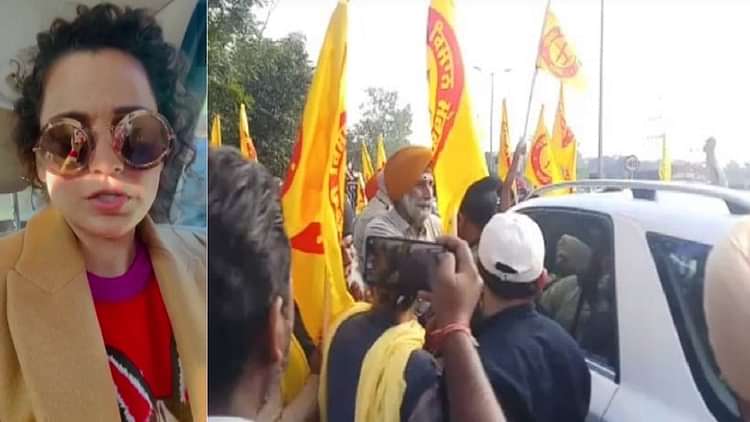 کسانوں نے ممبئی جا رہی کنگنا رانوت کو روپڑ میں روکا، معافی مانگنے پر کیا مجبور