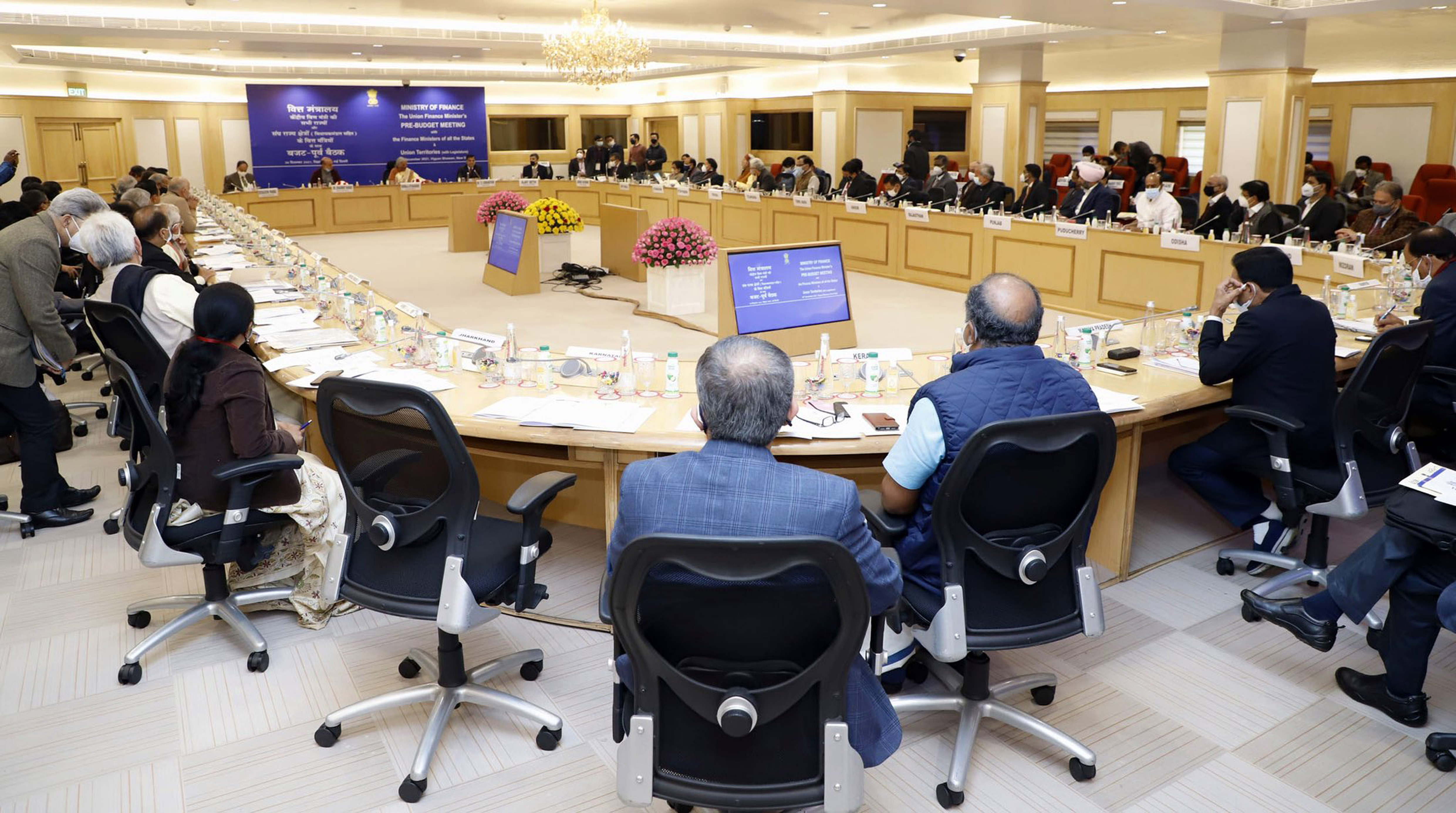 وزیر مالیات سیتارمن کی ریاستوں کے ساتھ میٹنگ، وزیر اعلیٰ بگھیل نے رکھی کئی باتیں
