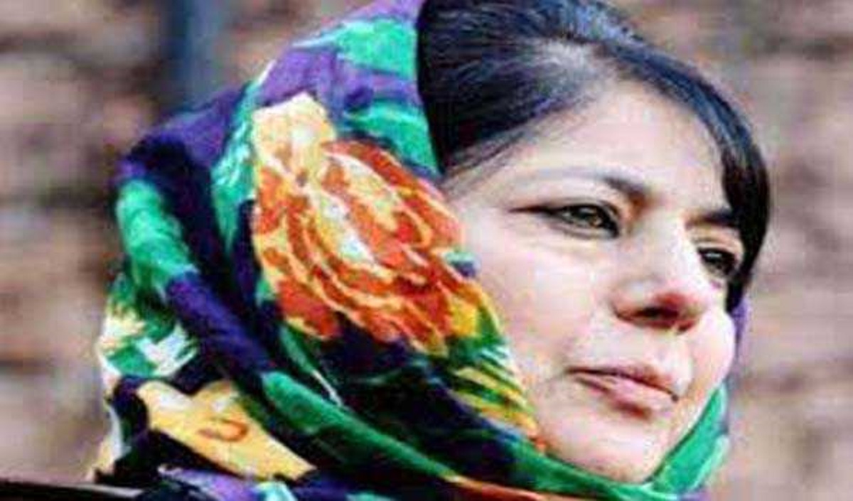 محبوبہ مفتی گھر میں نظر بند، سونہ وار میں پارٹی کارکنوں پر ڈنڈے برسائے گئے: ترجمان