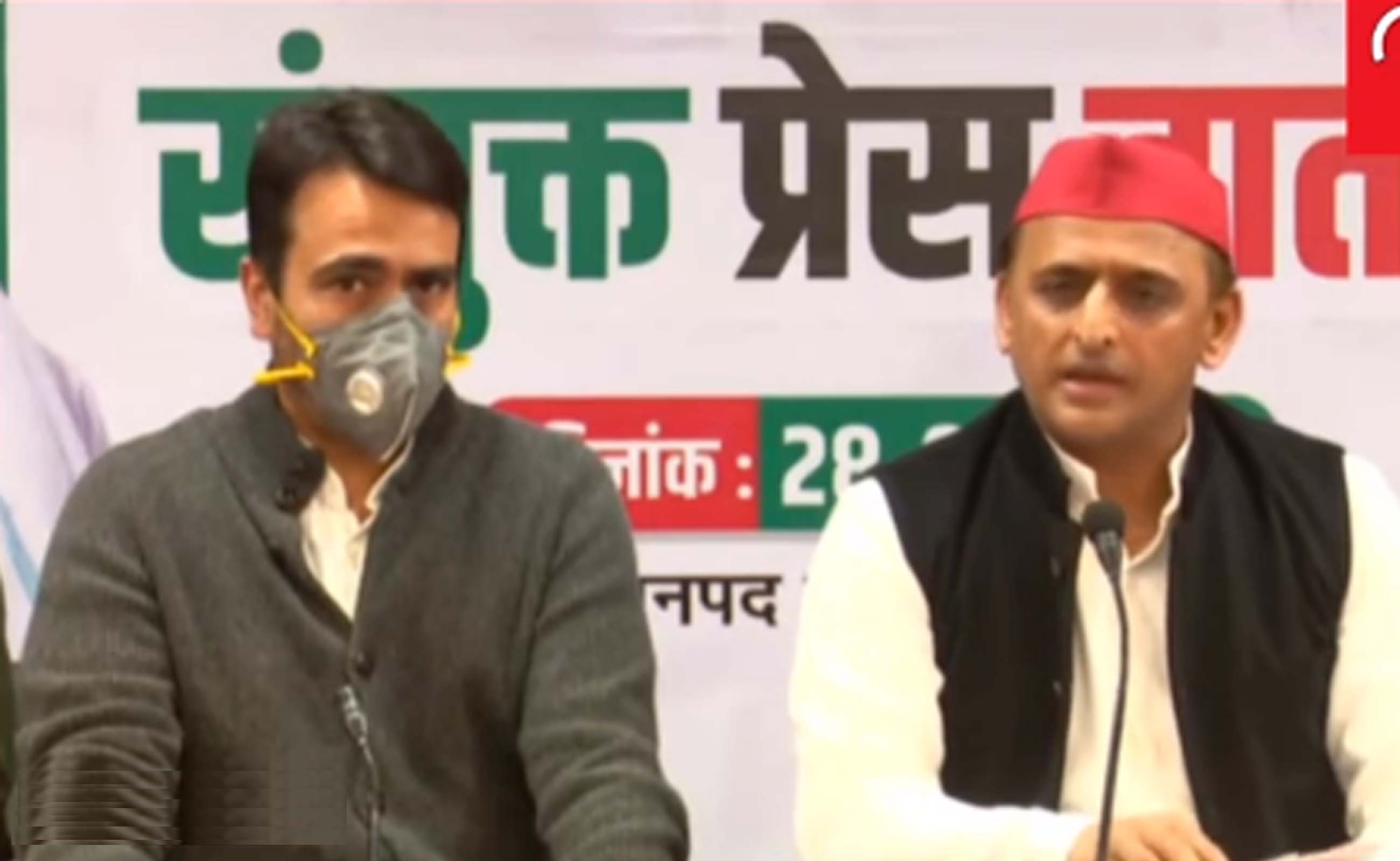 مظفرنگر میں اکھلیش یادو اور جینت چودھری کی مشترکہ پریس کانفرنس ’انتخابات کے بعد بی جے پی کا سیاسی پلاین ہوگا‘