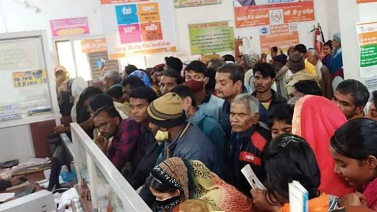 تصویر سوشل میڈیا
