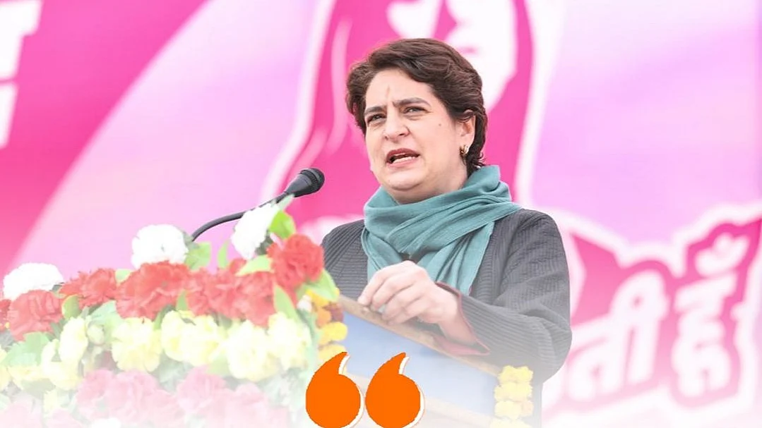 پرینکا گاندھی / ٹوئٹر