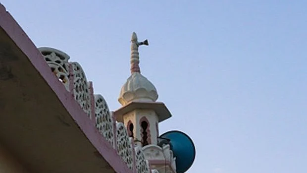 علامتی فائل تصویر آئی اے این ایس