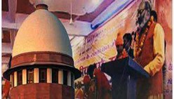 مسلمانوں کے خلاف اشتعال انگیز تقاریر: سپریم کورٹ کا اتراکھنڈ حکومت کو نوٹس