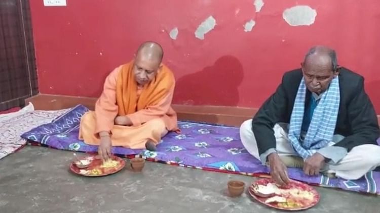 ’یوپی انتخاب میں یہ دکھاوا کام نہیں آئے گا بابا‘، دلتوں کے ساتھ وزیر اعلیٰ یوگی کے کھانے پر آر ایل ڈی کا طنز