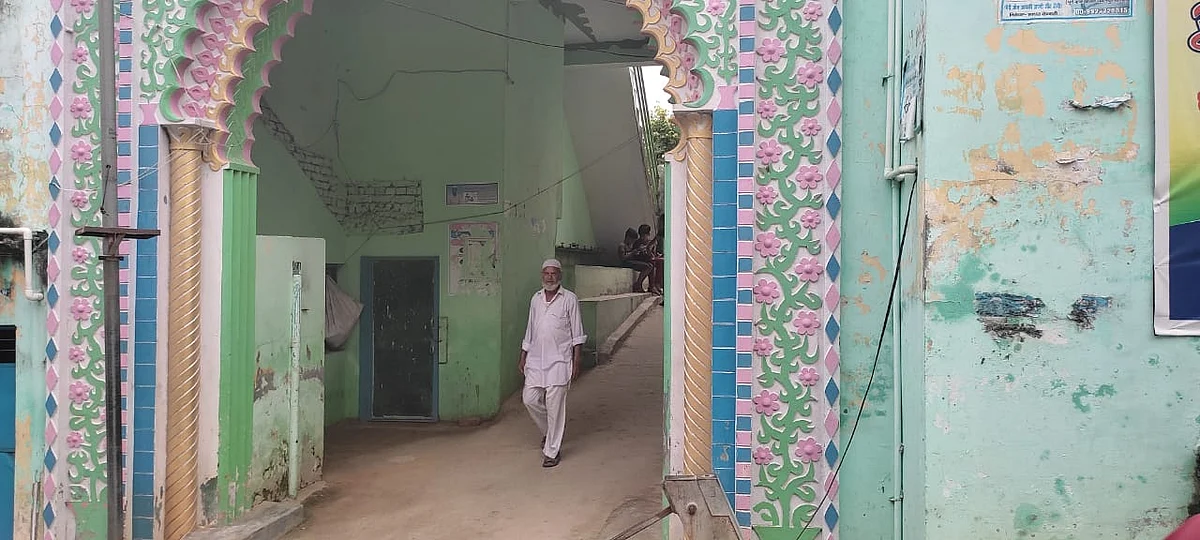 تصویر آس محمد کیف