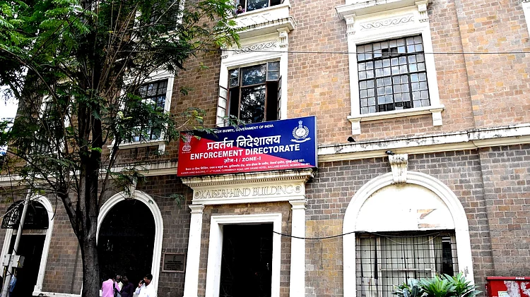 ای ڈی آفس، تصویر آئی اے این ایس