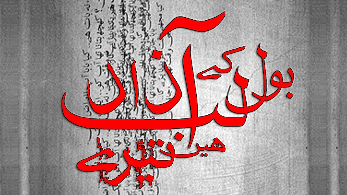 علامتی تصویر
