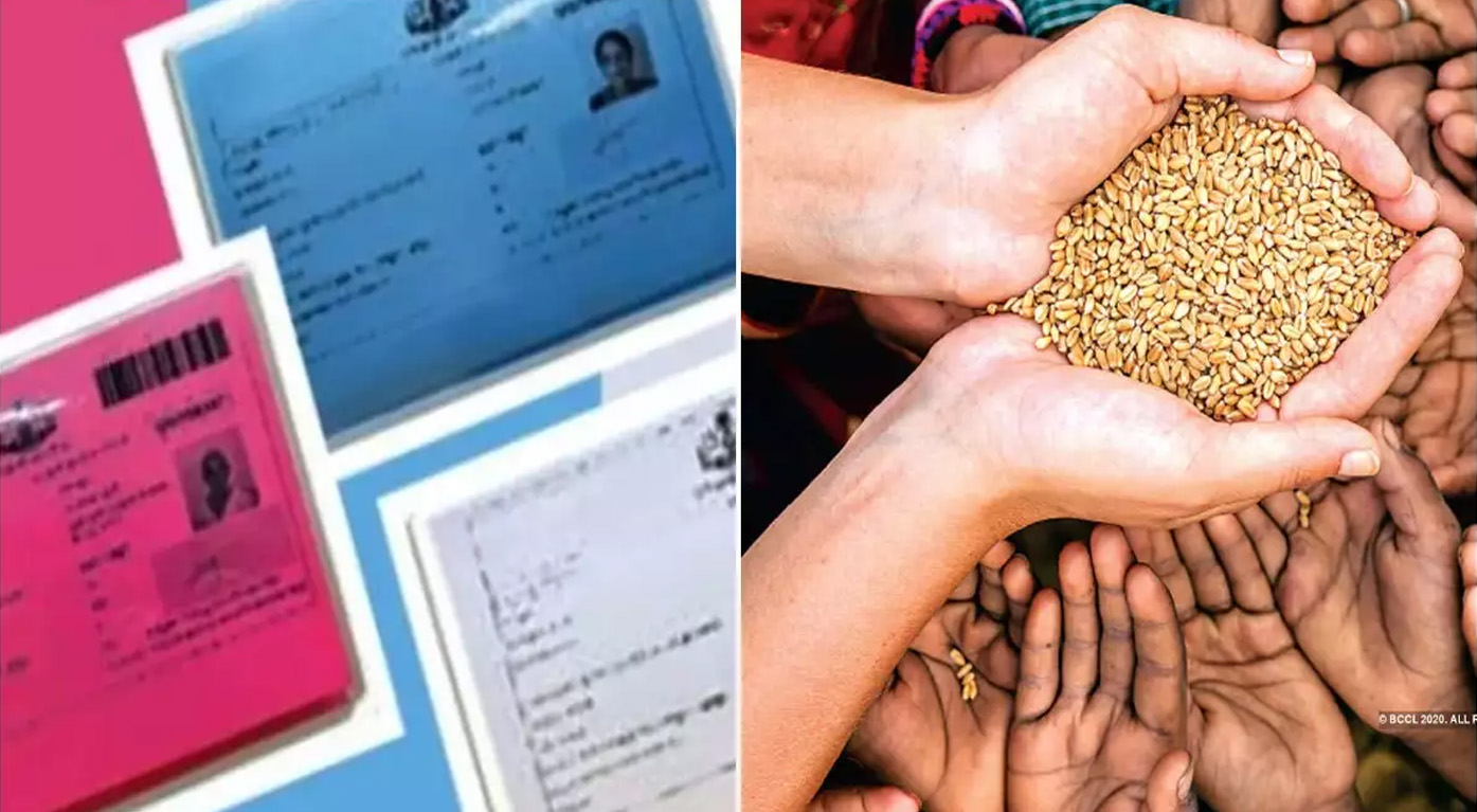 ’غریب کو نئی جگہ پر نئے راشن کارڈ کی ضرورت نہیں‘