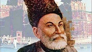 فائل تصویر یو این آئی