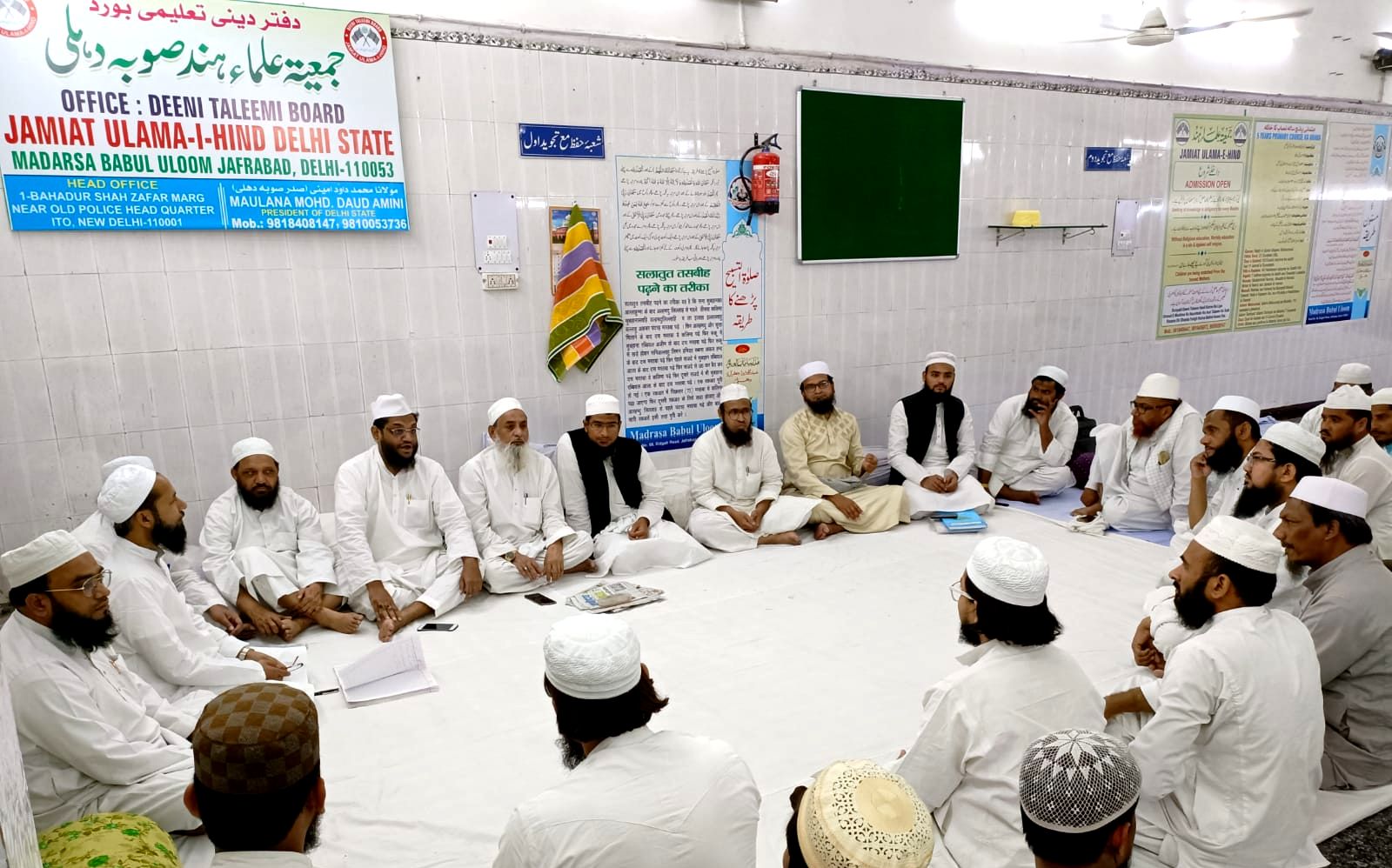 دینی تعلیمی بورڈ جمعیۃ علماء ہند صوبہ دہلی کی اہم میٹنگ منعقد