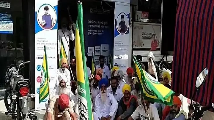 تصویر سوشل میڈیا