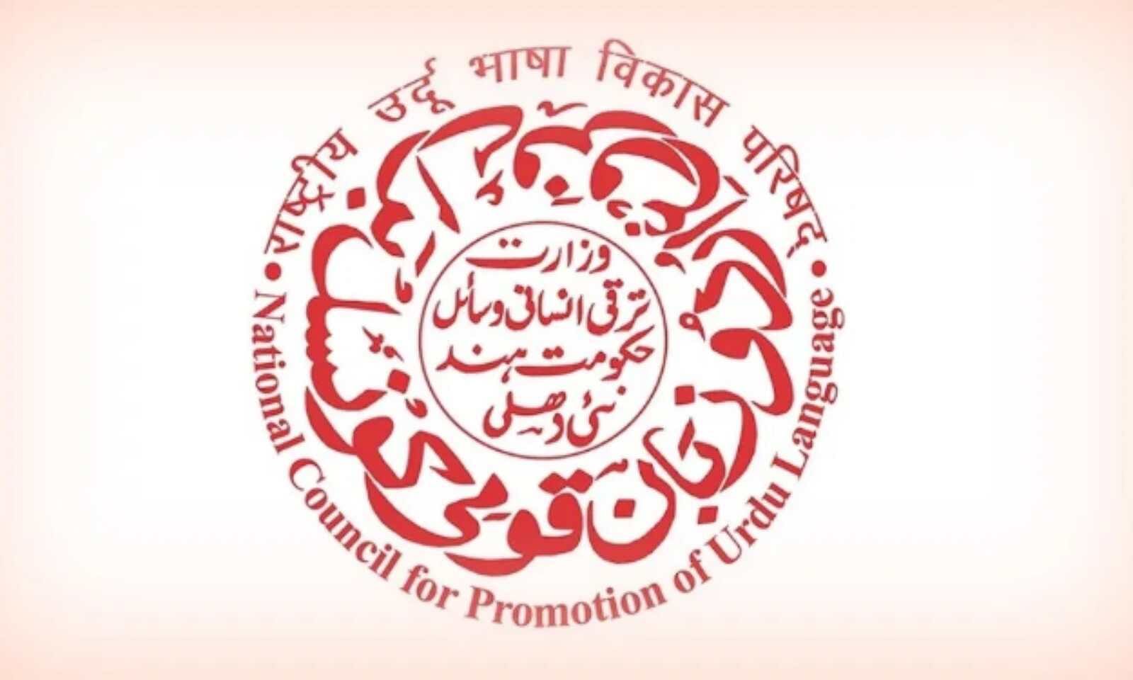 فائل تصویر بشکریہ سوشل میڈیا
