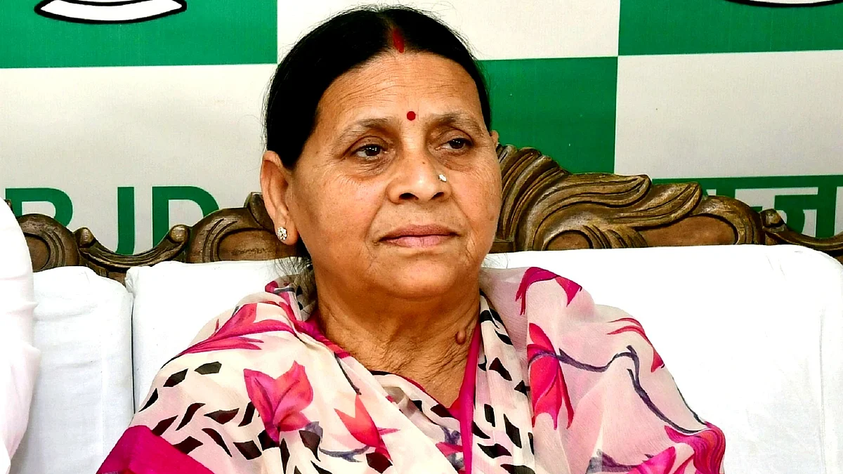 رابڑی دیوی، تصویر آئی اے این ایس