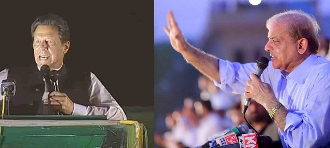 عمران کی پارٹی کے ارکان دے سکتے ہیں اجتماعی استعفے، شہباز کا انتخاب دوپہر 2 بجے