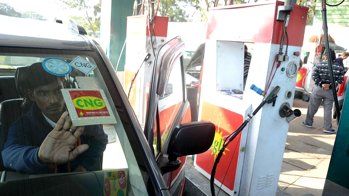 سی این جی، تصویر آئی اے این ایس