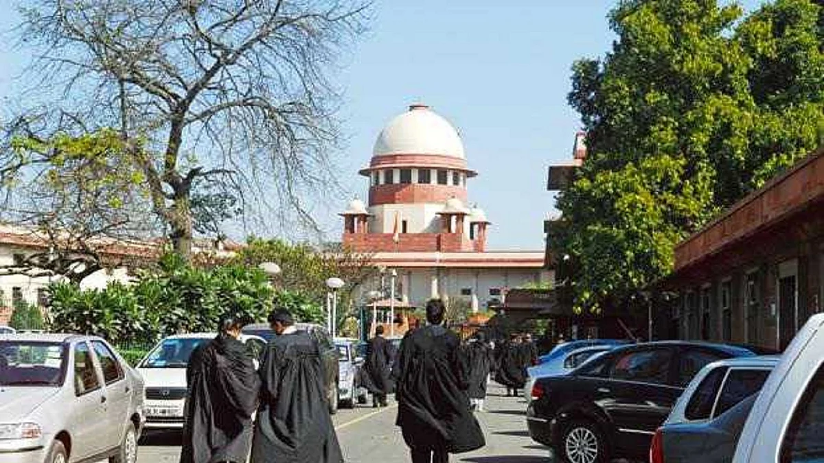 سپریم کورٹ / آئی اے این ایس