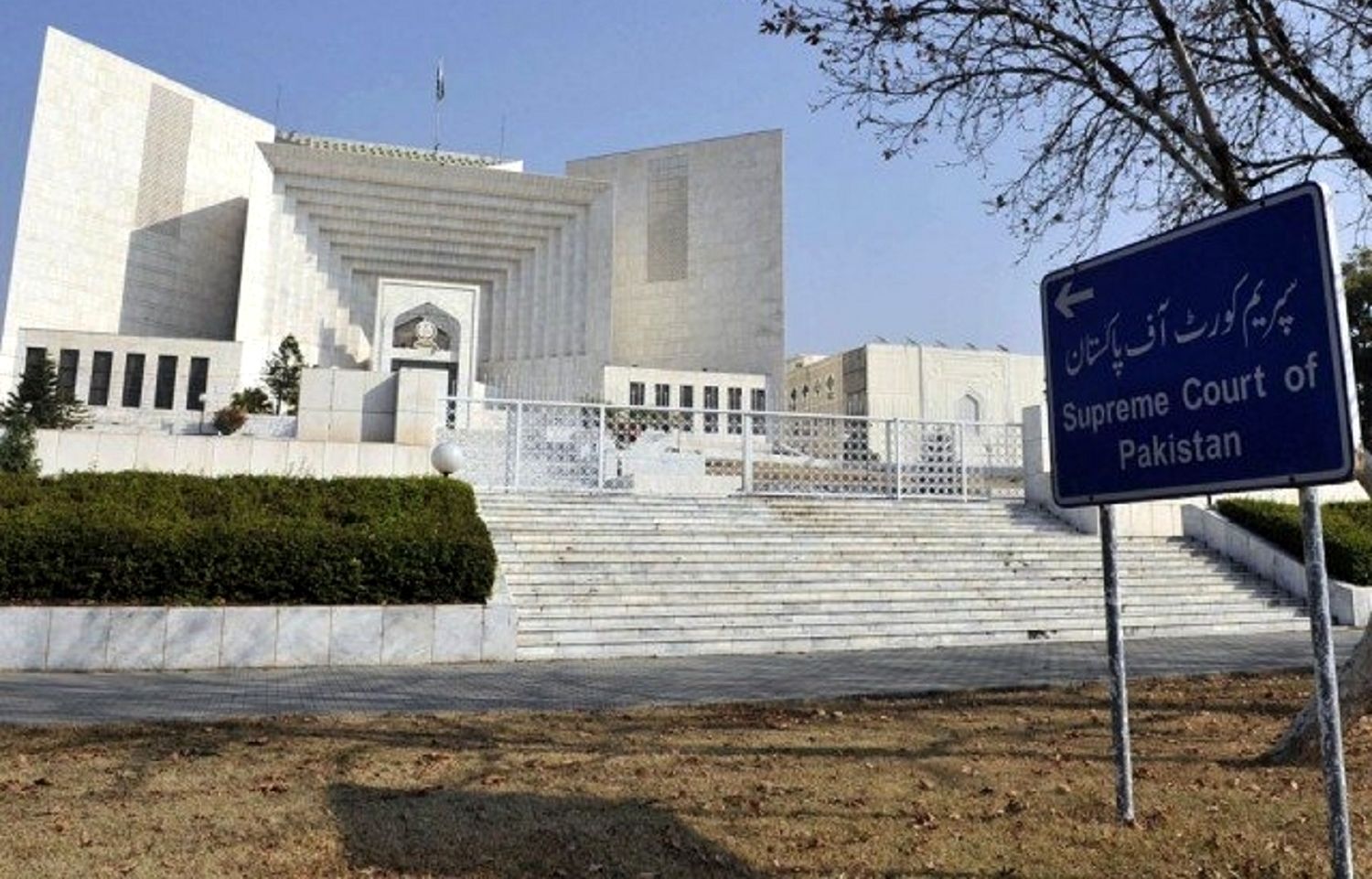 پاکستان میں جاری سیاسی بحران پر سپریم کورٹ میں سماعت مکمل، 7.30 بجے سنایا جائے گا فیصلہ