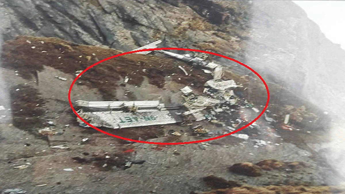 نیپال طیارہ حادثہ