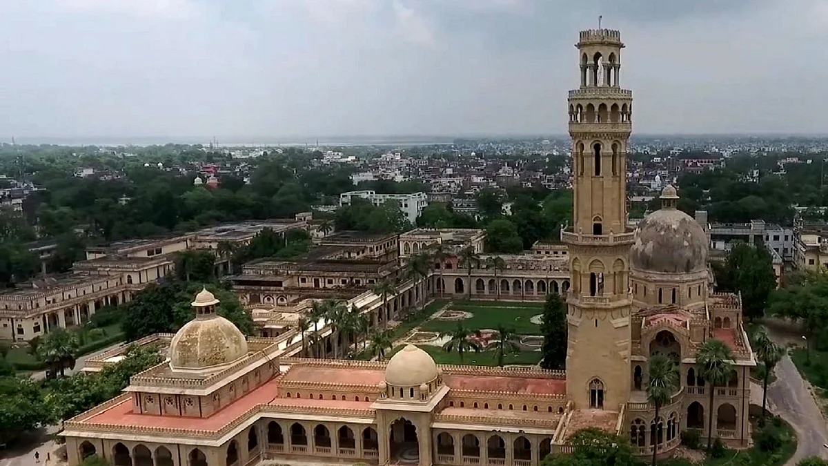 الٰہ آباد یونیورسٹی، تصویر آئی اے این ایس